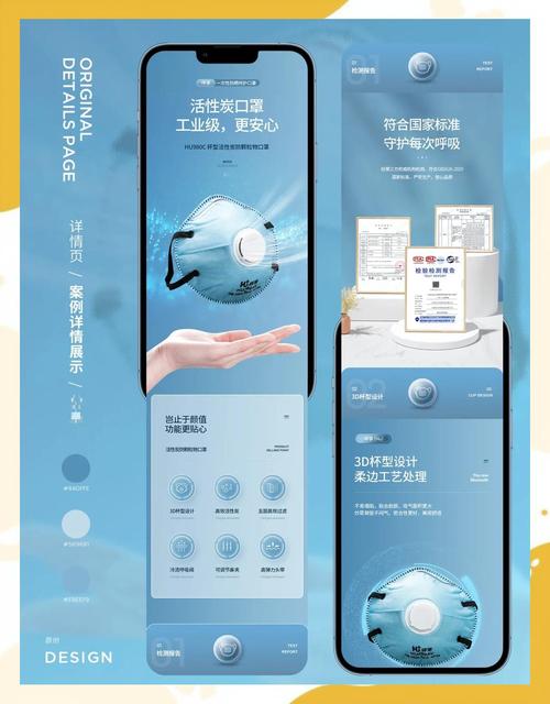 餐饮行业网站建设核心：如何用官网提升到店转化率？