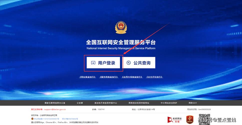 备案太麻烦？这 3 个海外服务器节点让网站免备案快速上线