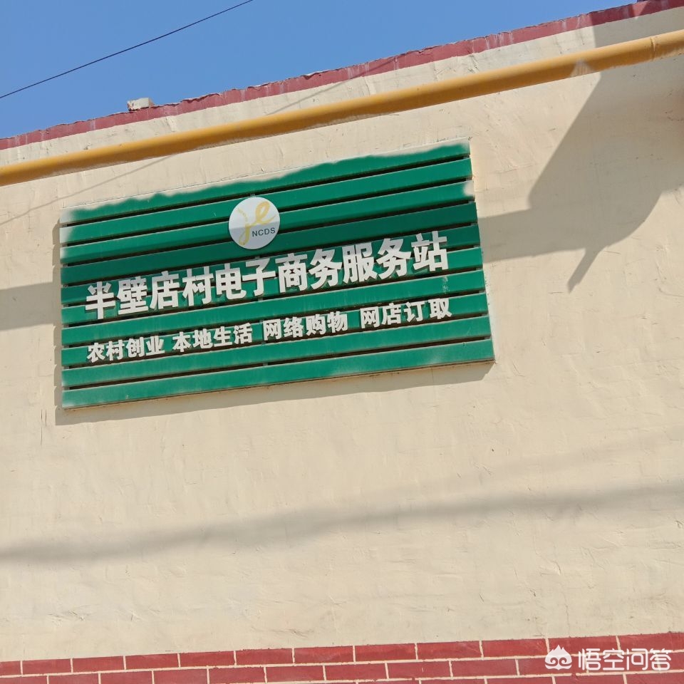 农产品电商网站设计：土味包装 vs 国潮风，哪种更卖货？