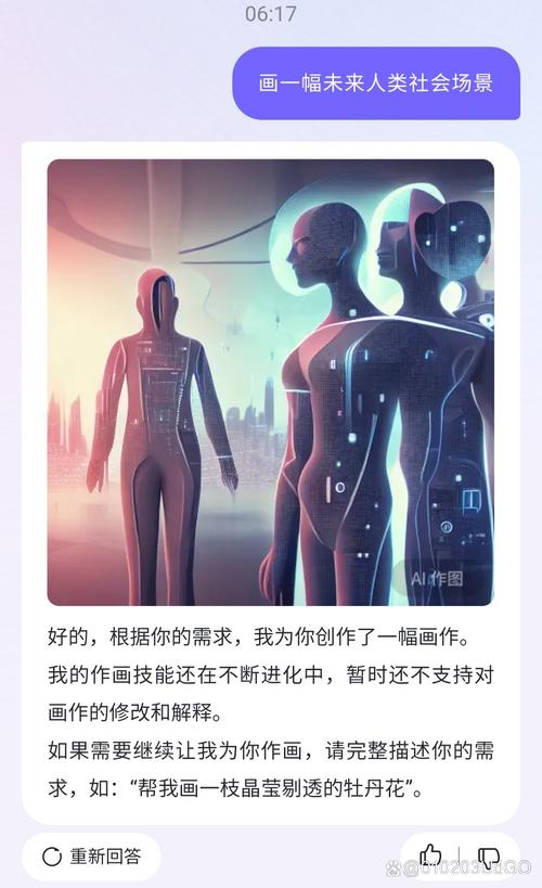 AI 设计师崛起：未来人类设计师的核心竞争力在哪？