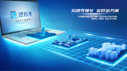 3D 设计神器推荐：零基础也能做出电影级网站视觉