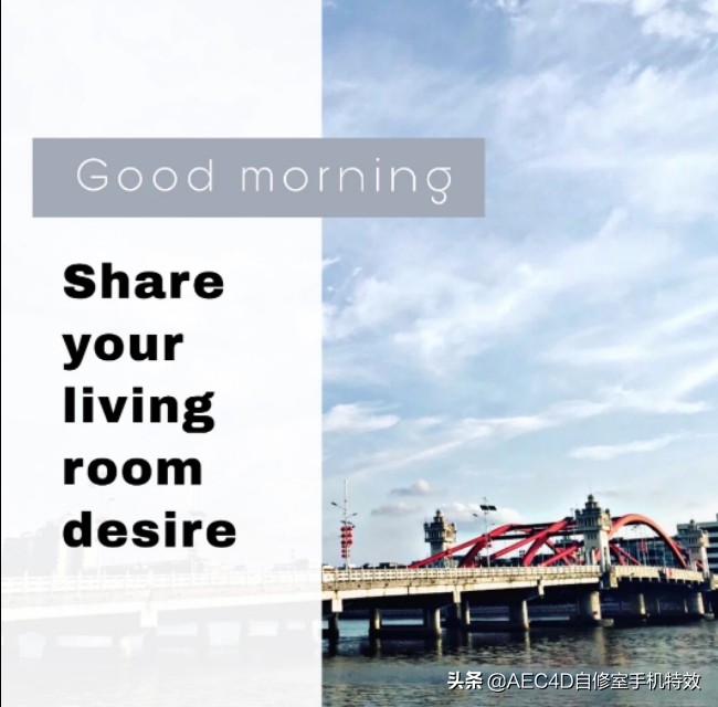 零基础如何接单？个人设计师的第 1 个网站项目全流程