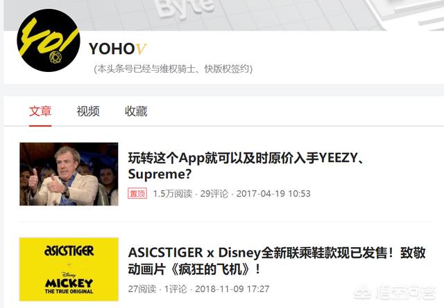 小红书爆火的杂志风网站设计，普通人如何复刻？