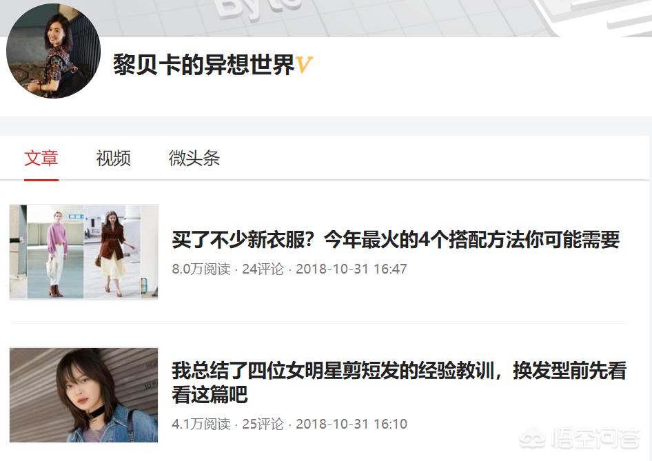 小红书爆火的杂志风网站设计，普通人如何复刻？