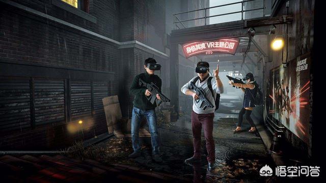 虚拟现实（VR）网站设计：下一个流量入口？