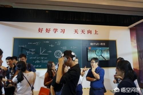 虚拟现实（VR）网站设计：下一个流量入口？