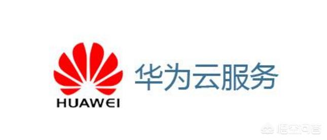企业建站必看！阿里云 / 腾讯云 / 华为云服务器深度测评