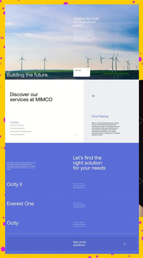 品牌视觉升级：网站设计如何传递企业价值观？