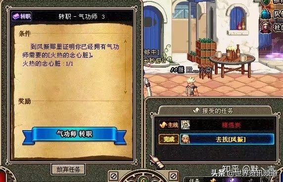 企业官网改版误区：盲目追新功能只会搞砸用户体验