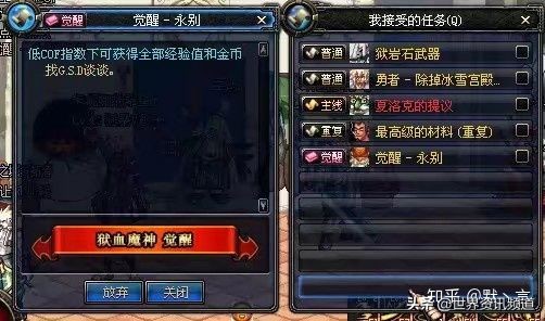 企业官网改版误区：盲目追新功能只会搞砸用户体验