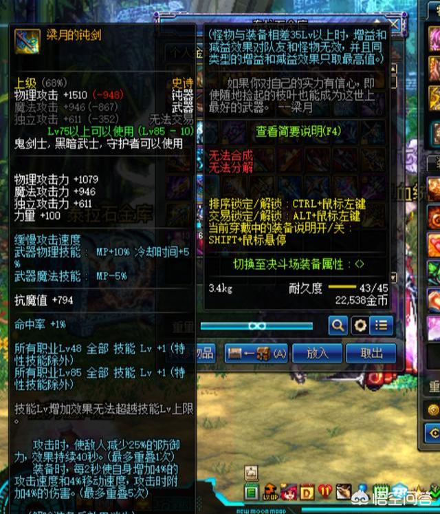 企业官网改版误区：盲目追新功能只会搞砸用户体验