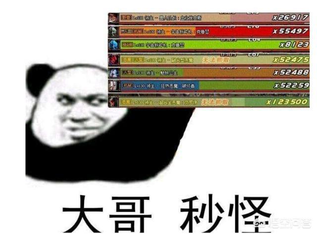 企业官网改版误区：盲目追新功能只会搞砸用户体验