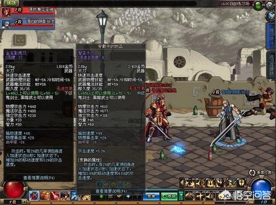 企业官网改版误区：盲目追新功能只会搞砸用户体验