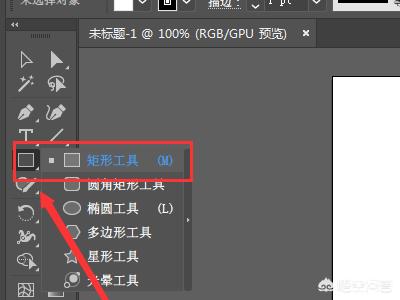 震惊！这个行业的网站都在抢着用流体渐变设计