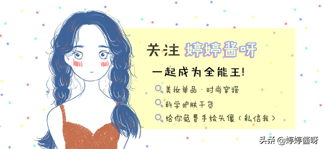 这个小众品牌网站靠暗黑模式设计，转化率提升 200%