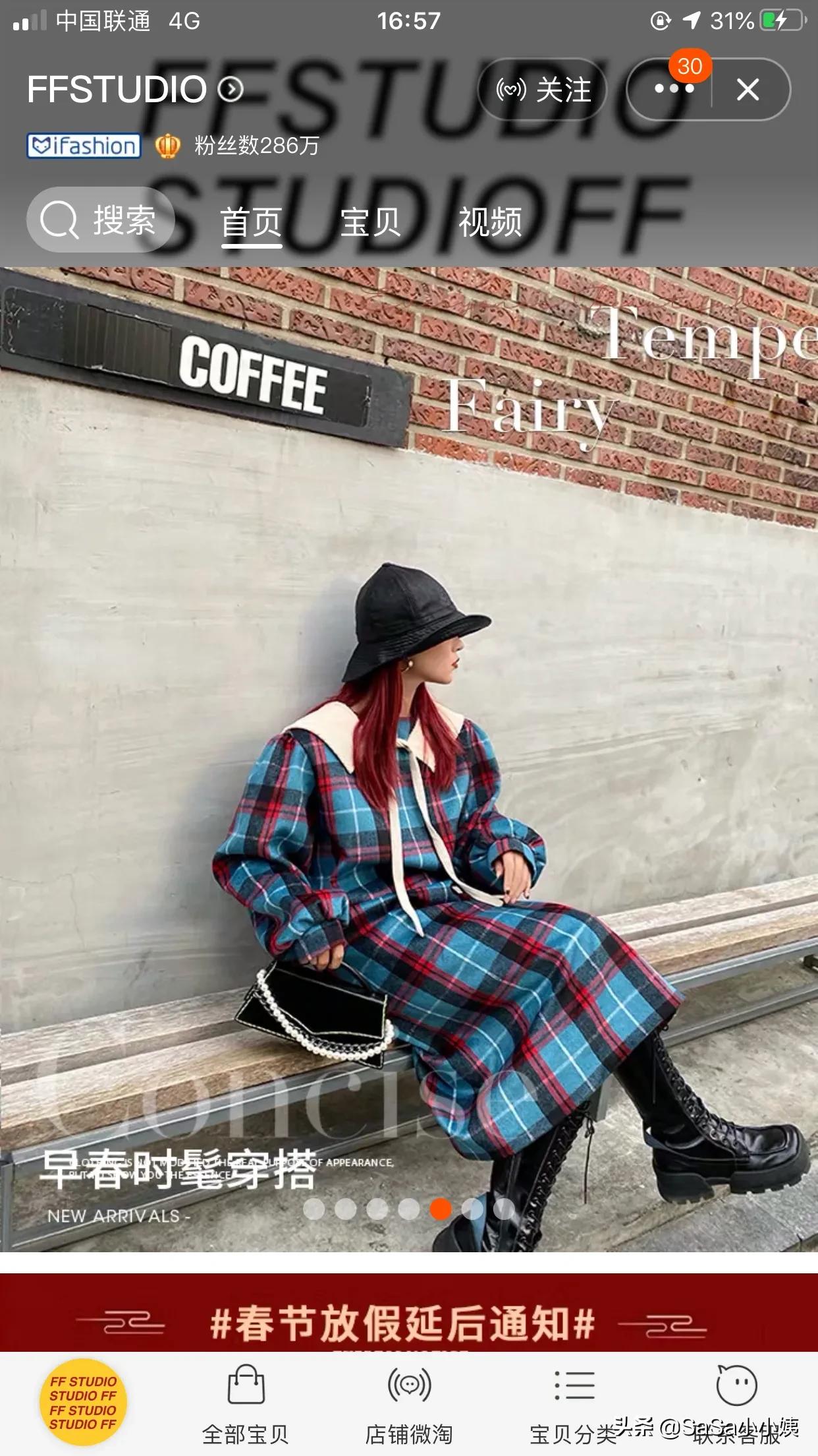 这个小众品牌网站靠暗黑模式设计，转化率提升 200%