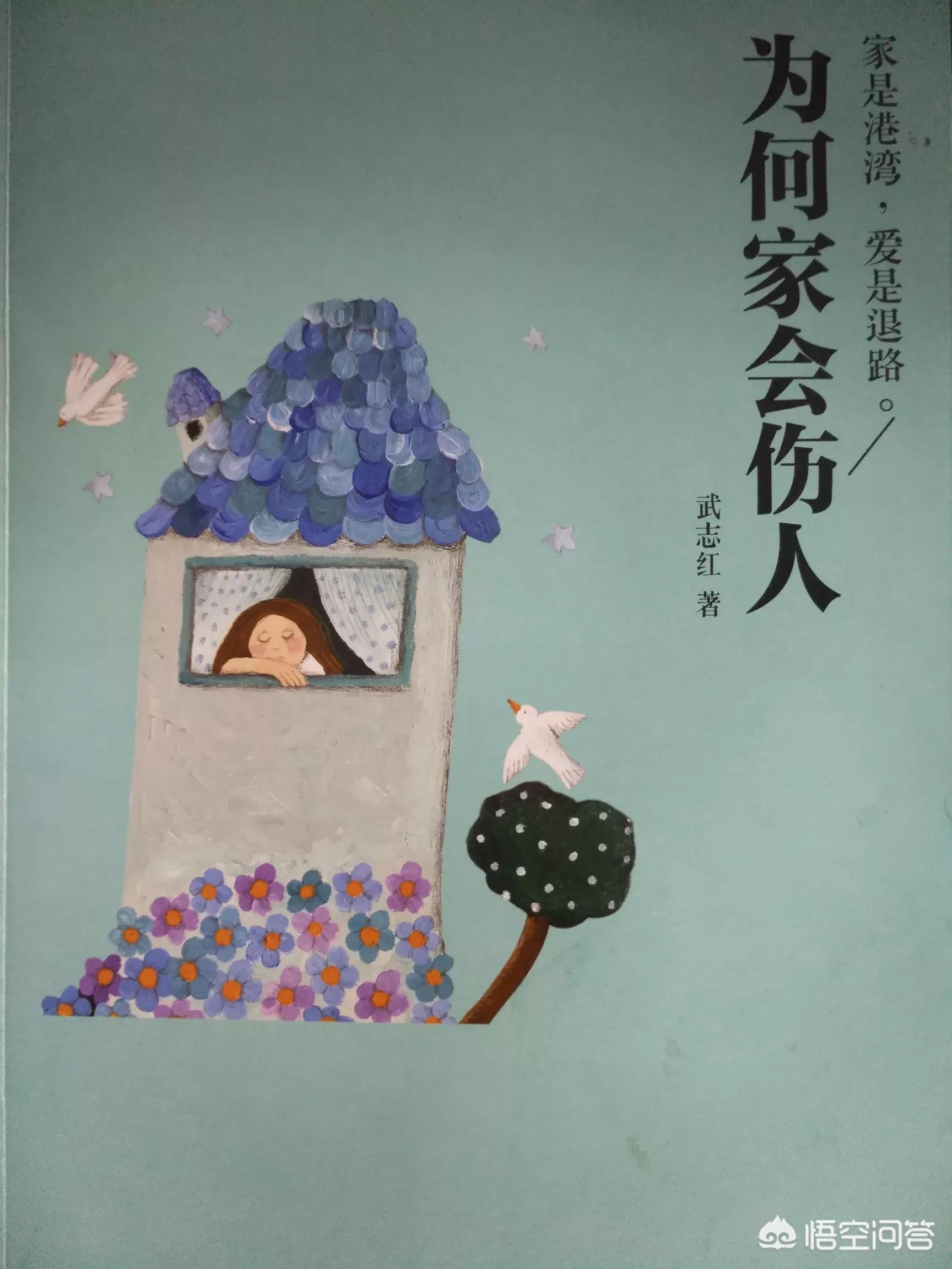 婚庆公司官网怎么做？3 个案例拆解情感化营销设计逻辑