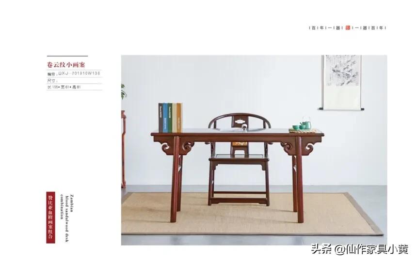 建材家居网站建设：3D 展厅 + VR 量房功能如何低成本实现？