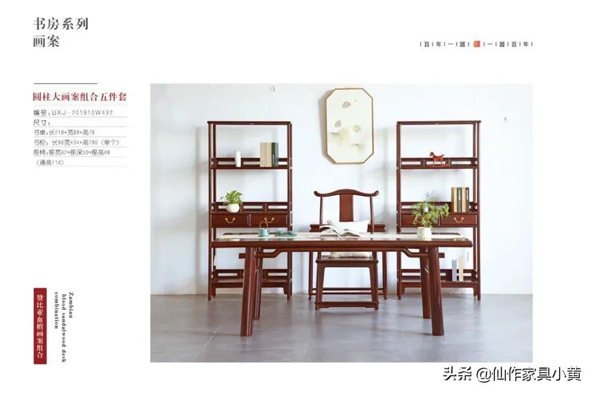 建材家居网站建设：3D 展厅 + VR 量房功能如何低成本实现？