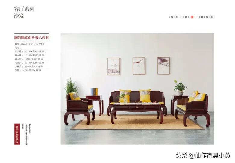 建材家居网站建设：3D 展厅 + VR 量房功能如何低成本实现？