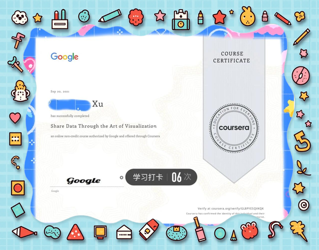 教育类网站设计天花板！看 Coursera 如何用设计提升信任感
