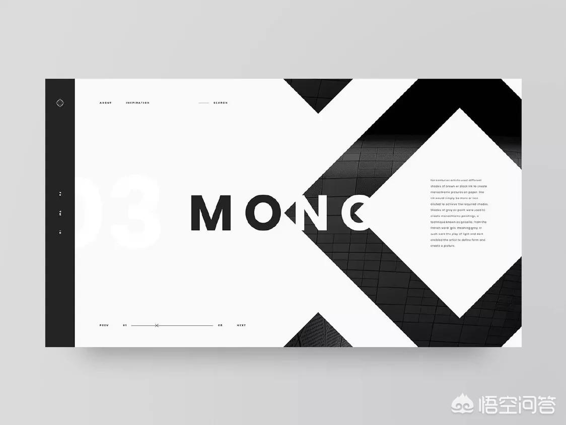 配色难？收下这份万能色卡，网站颜值直接飙升