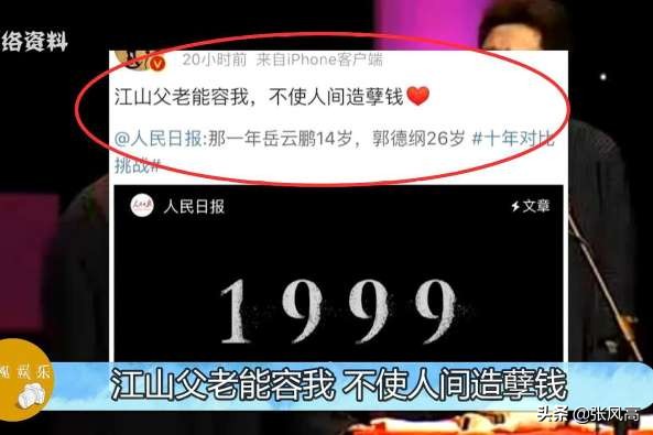 非遗手艺人自救：如何用网站展示技艺并接单？