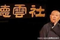 非遗手艺人自救：如何用网站展示技艺并接单？