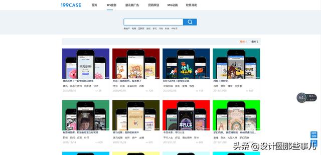 设计师私藏！国外 6 个超赞的灵感采集网站