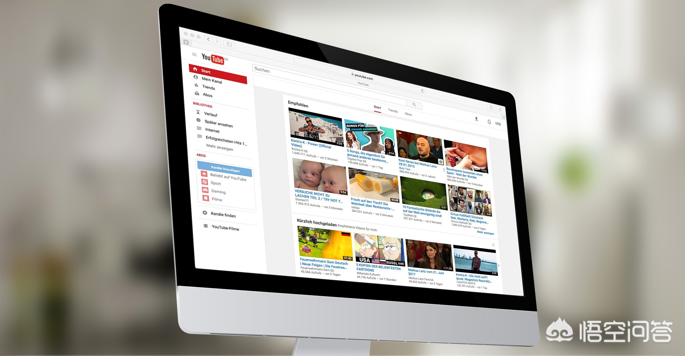 干货！5 步搞定高点击导航栏设计，附交互原型图