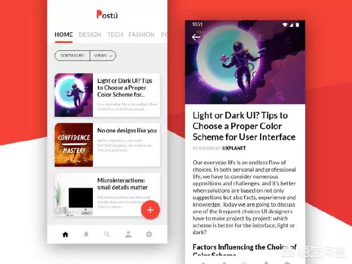 干货！5 步搞定高点击导航栏设计，附交互原型图