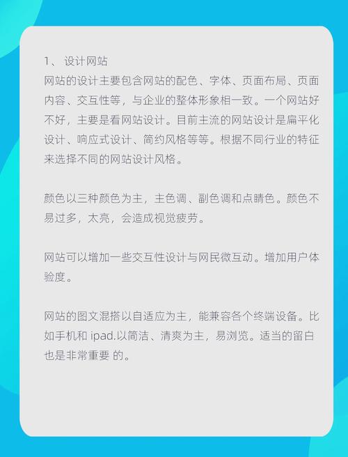 新手学网站设计：从抄袭到原创的 5 个阶段