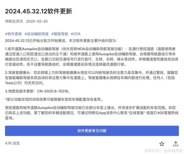 特斯拉官网设计封神！这 5 个交互细节值得所有行业抄作业