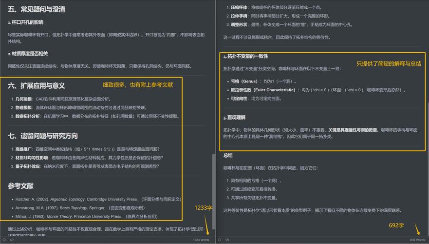 个人博客建站首选:Typecho vs Hexo vs Hugo 深度对比