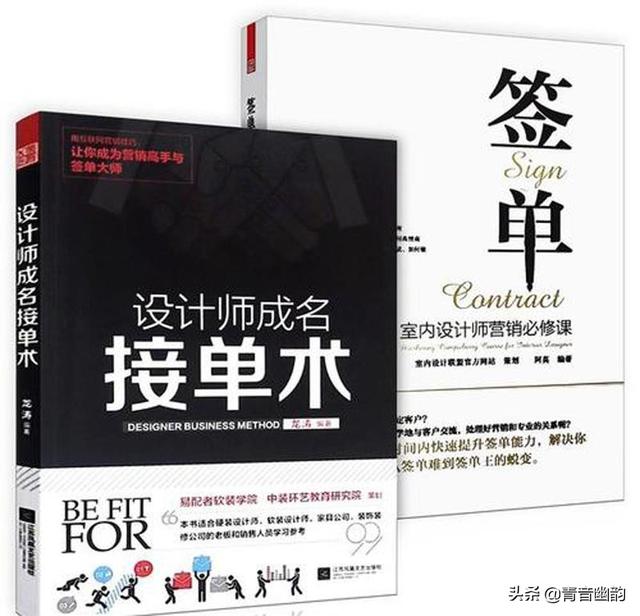 设计师靠个人网站接单百万:作品集呈现的 6 个黄金法则 设计师靠个人网站接单百万:作品集呈现的 6 个黄金法则