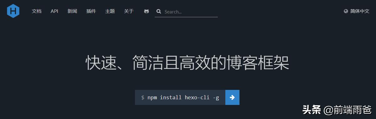 设计师狂喜！这 6 个免费建站平台让你秒变前端大神