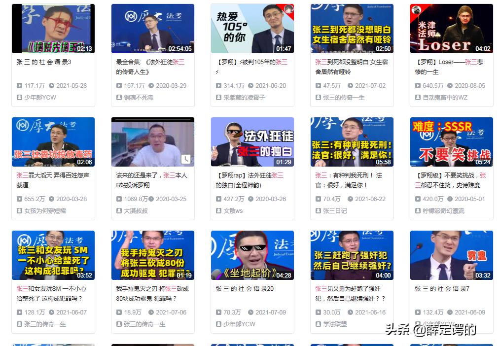 无障碍设计被忽视？这才是包容性网站的核心