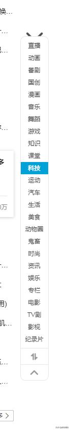无障碍设计被忽视？这才是包容性网站的核心