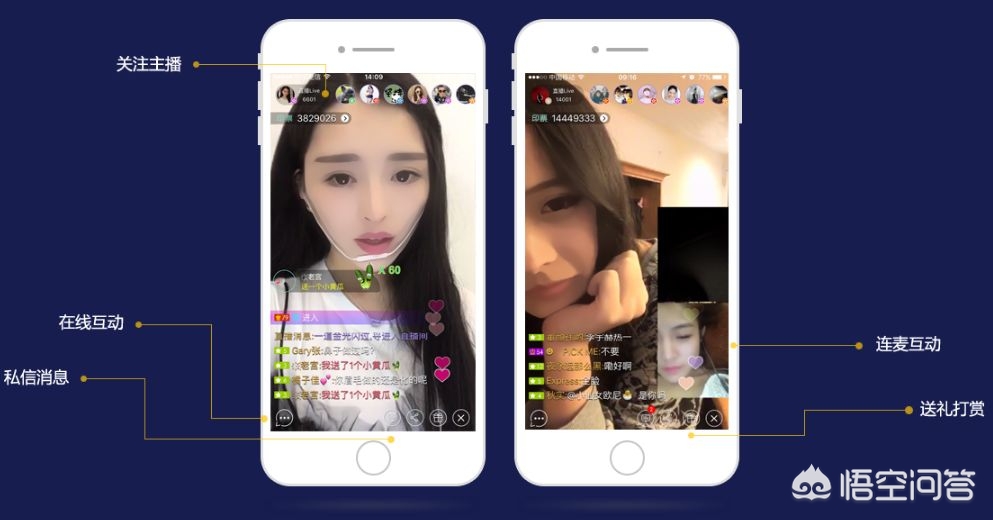 企业官网 vs 小程序 vsAPP:到底该先做哪个?(附成本对比表) 企业官网 vs 小程序 vsAPP:到底该先做哪个?(附成本对比表)